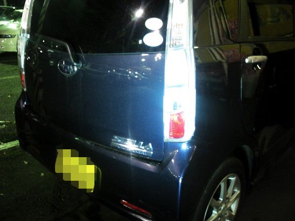 鍵のトラブル全国ネットワーク 車の鍵 バイクの鍵 インロック 鍵開け 紛失カギ 鍵修理 スペアキー等カギの事ならお任せ下さい 鍵屋 クラシトキー スバル ステラ 合鍵